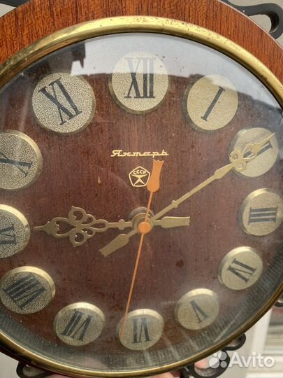 Часы настенные янтарь