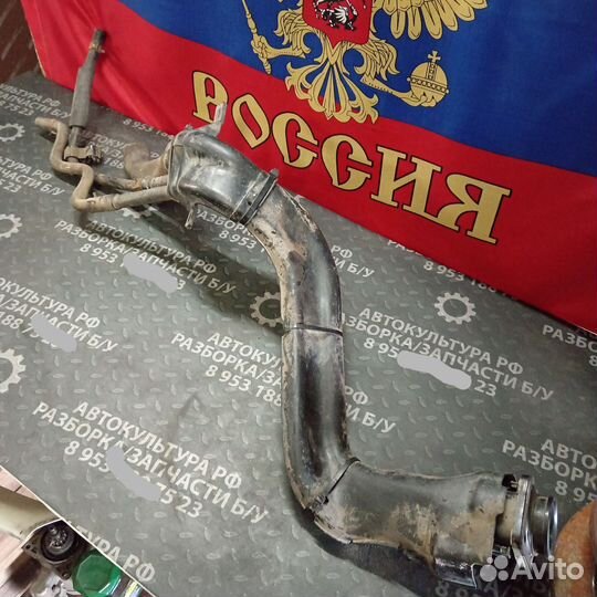 Горловина бака Kia Rio 3