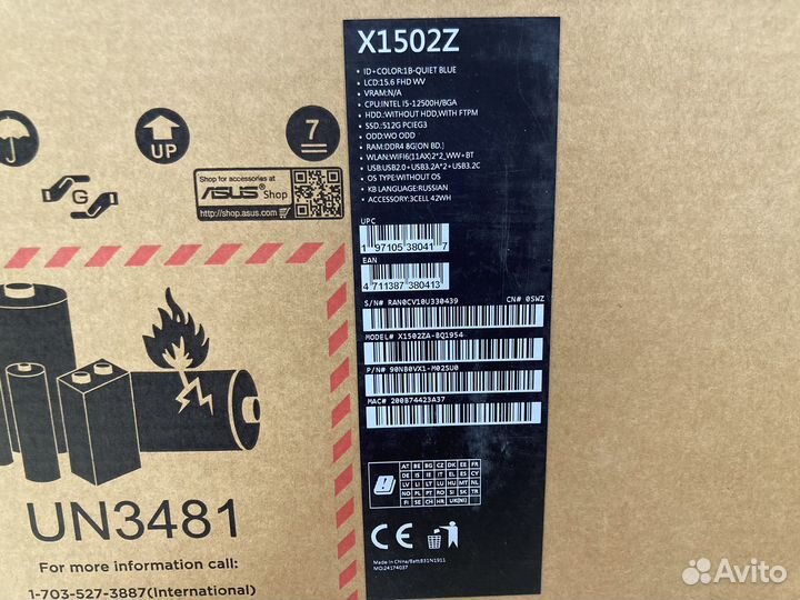 Новый Asus Vivobook X1502ZA 15.6 FHD/i5/8Gb