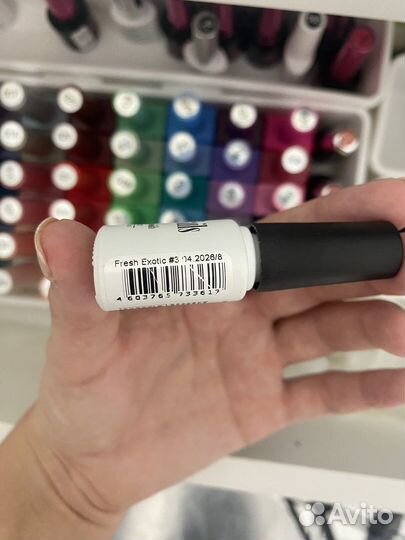 Гель лак 20 шт