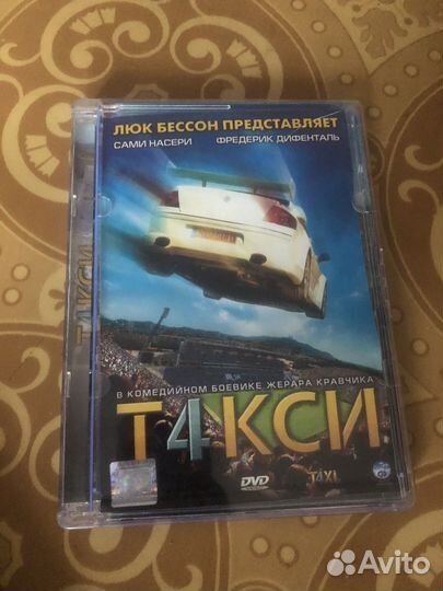 Коллекционное издание фильма Такси DVD