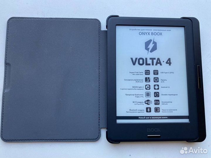 Электронная книга onyx boox Volta 4