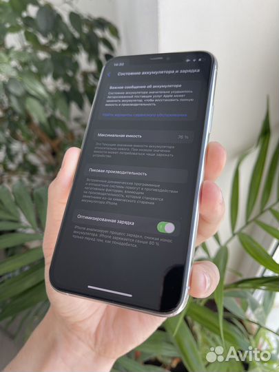 iPhone 11 Pro, 256 ГБ