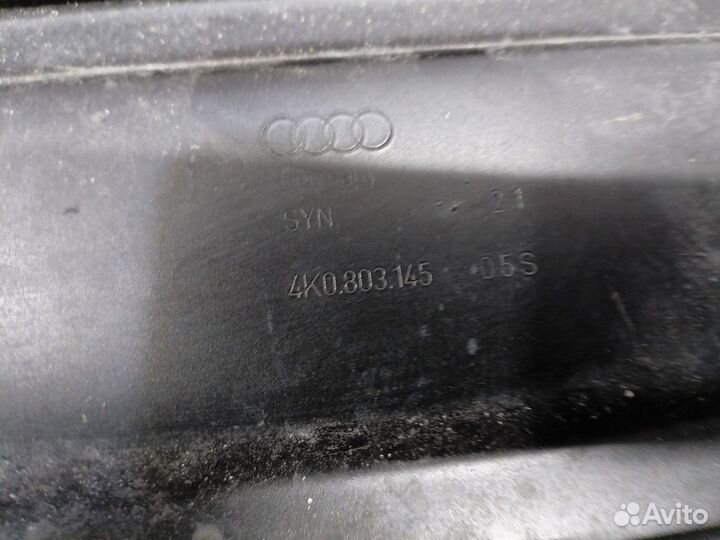 Балка под радиатор (Audi A6 C8)