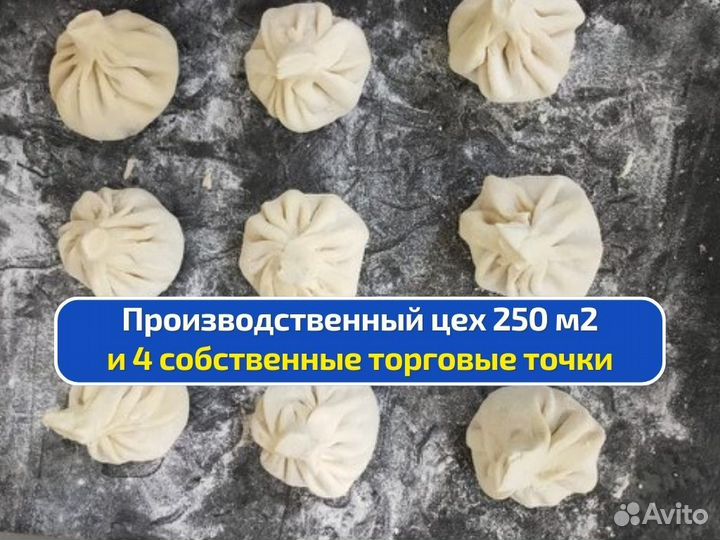 Сеть пекарень и производство готовый бизнес