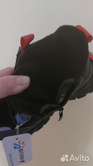 Кроссовки для мальчика