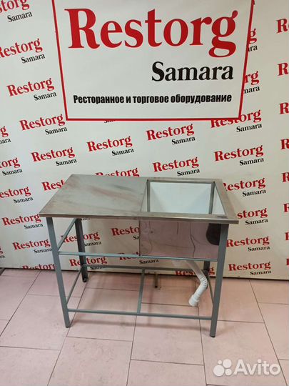 Стол мойка с рабочей поверхностью 100х53