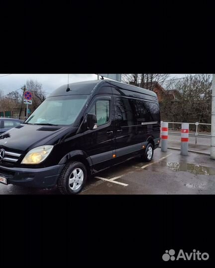 Трансфер пассажирские перевозки