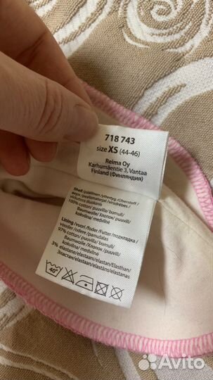 Шапка шлем lassie 44 46