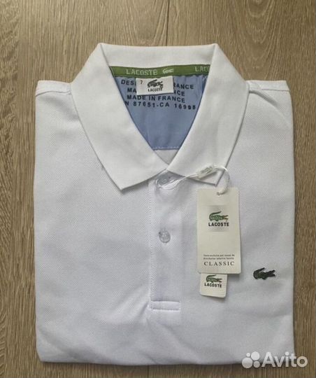 Lacoste polo