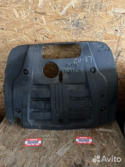 Крышка двигателя d4cb