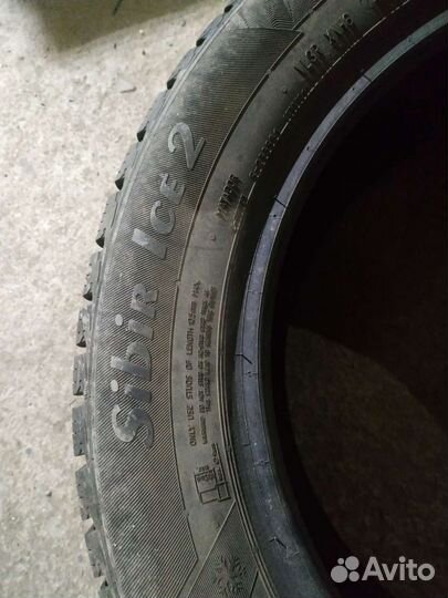 Matador MP 50 Sibir Ice 2 215/55 R17