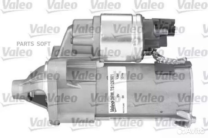 Valeo 438285 Стартеры