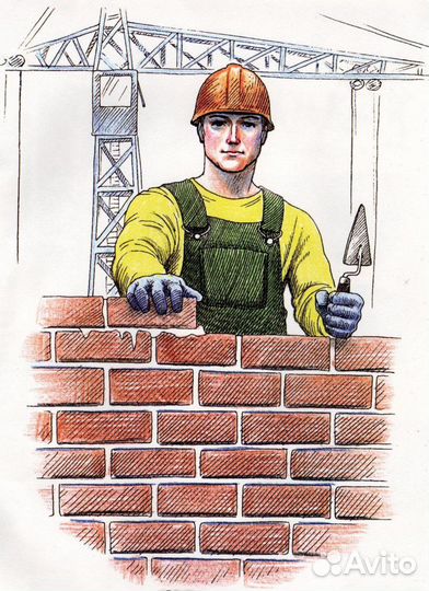 Услуги каменщика
