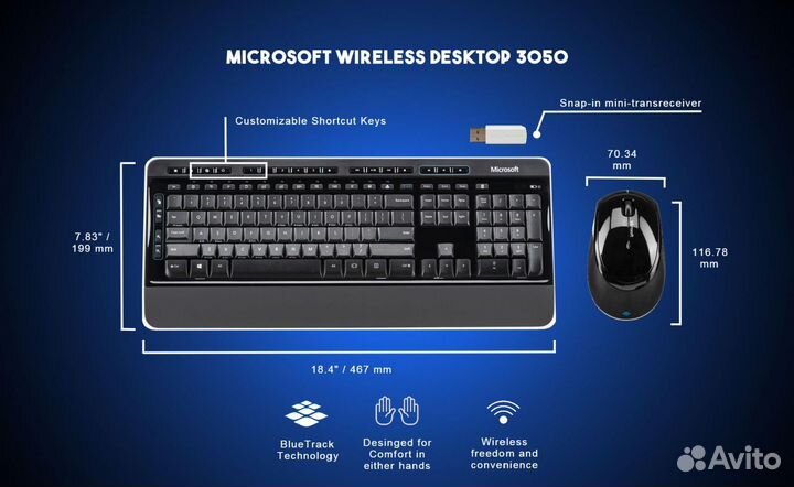 Беспроводная клавиатура и мышь Microsoft wireless