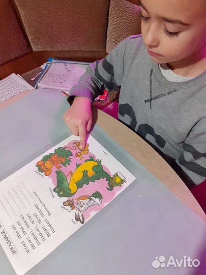 Детский логопед