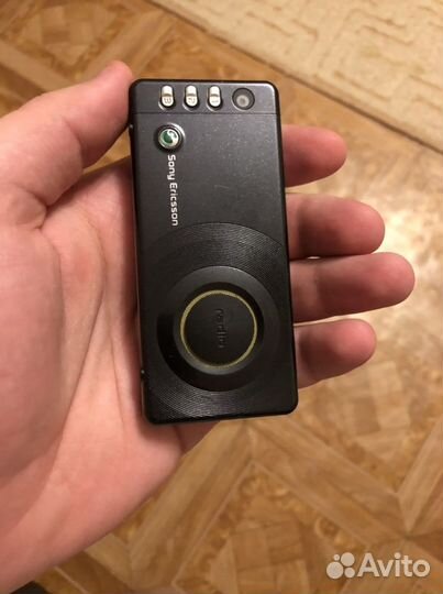 Sony Ericsson R300i