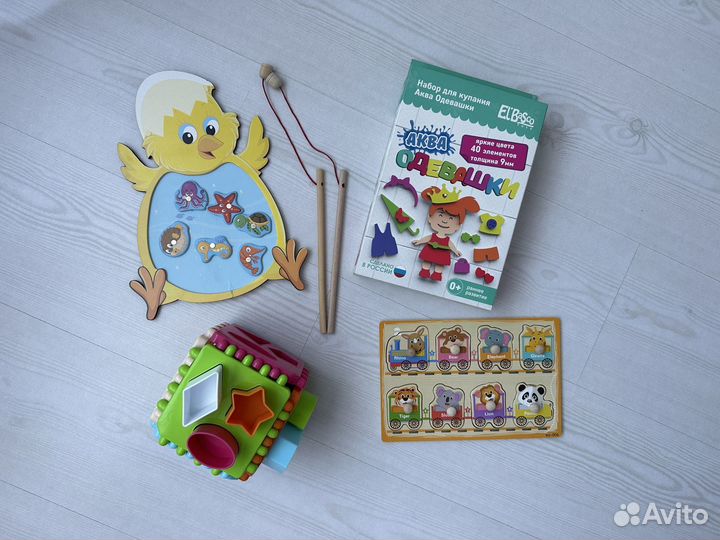 Игрушки для малыша пакетом ночник