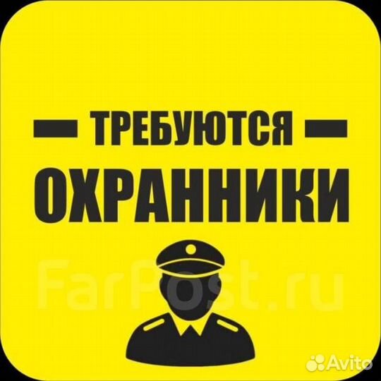 Охранник без лицензии без опыта Мужчина Женщина