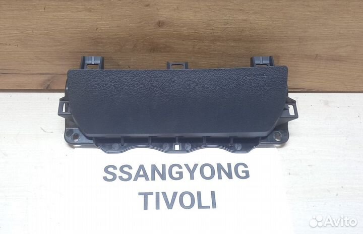 Подушка безопасн. коленн. вод. SsangYong Tivoli 16