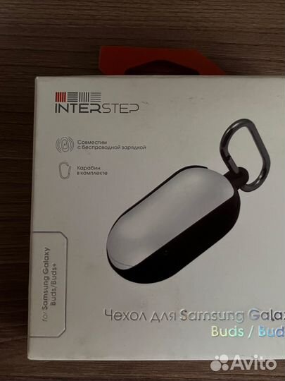 Чехол для наушников Samsung Galaxy Buds +