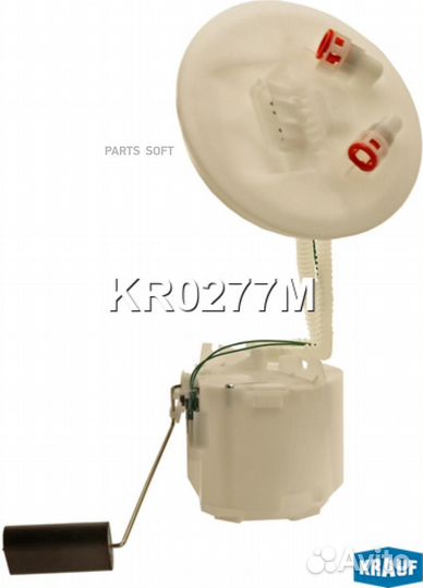 Krauf KR0277M Датчик топливный