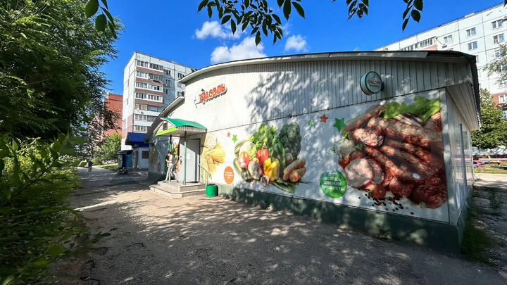 Торговая площадь, 155 м²