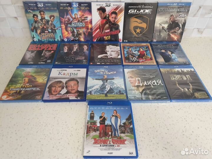 Фильмы на Blu-ray