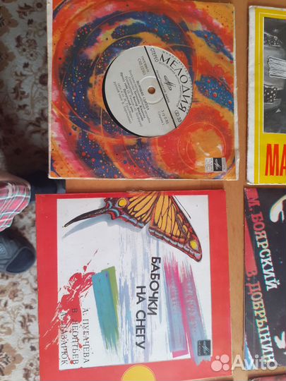 Виниловые пластинки СССР