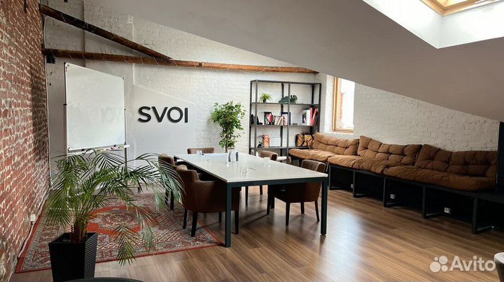 Помещение для мероприятий