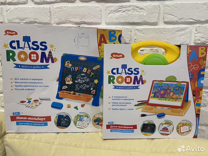 Мольберт новый