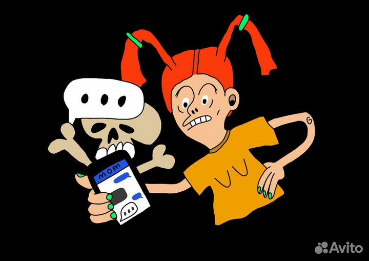 Иллюстратор