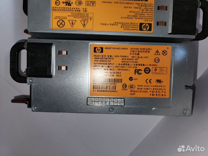 Блок питания HP DPS-750RB A 750W