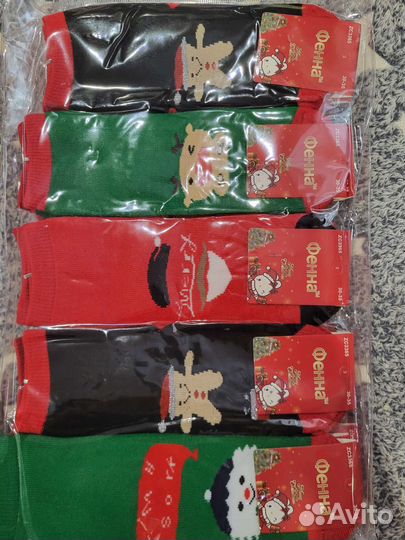 Носки новогодние махровые