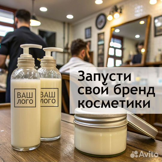 Продажи на маркетплейсах: увеличьте прибыль салона через продажу косметики