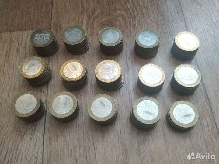 Десятирублевки биметалл