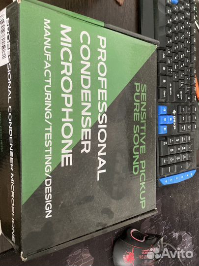 Конденсаторный микрофон only case