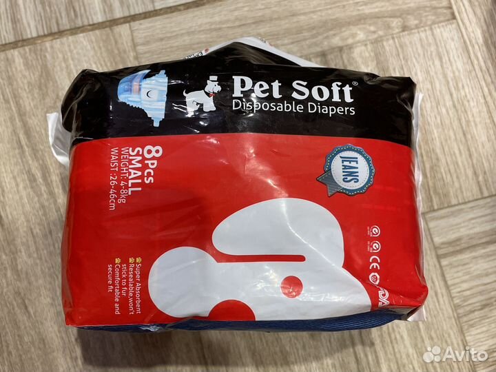 Подгузники для животных размер s 4-8 кг