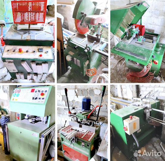 Целый комплект для сборки окон П В Х