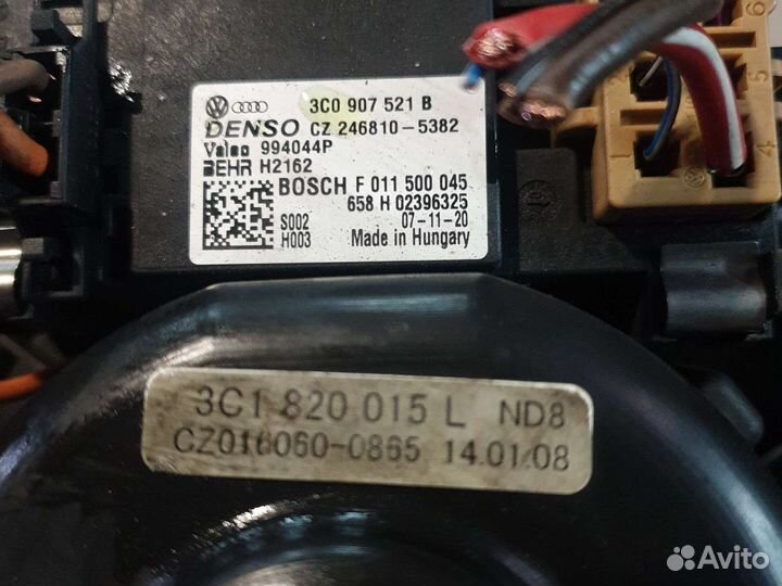 Моторчик печки фольцваген гольф 5