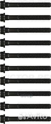 Болт гбц MB C/E/ML(W201/W202/W203/W124/W210/W63