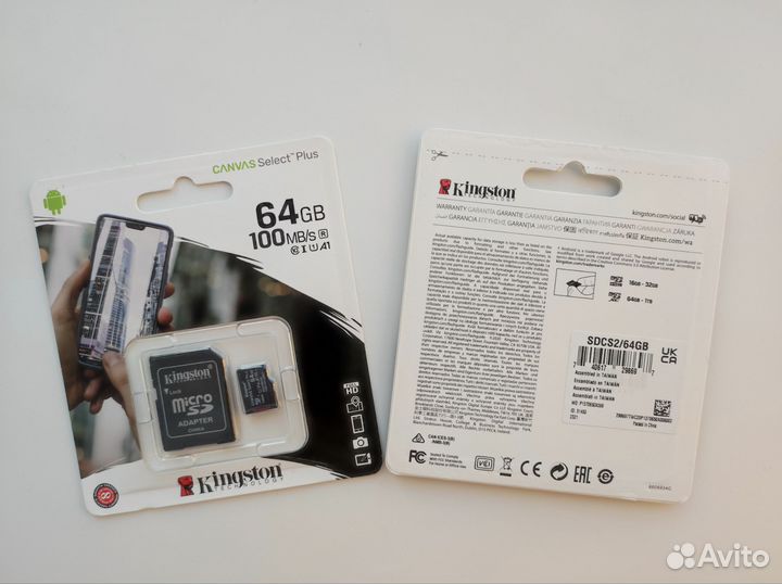 Флешка Kingston microsdxc на 64gb