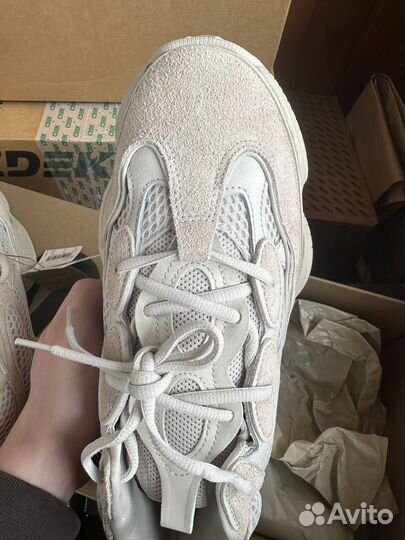 Adidas yeezy boost 500 blush