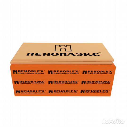 Утеплитель для теплого пола 50 мм