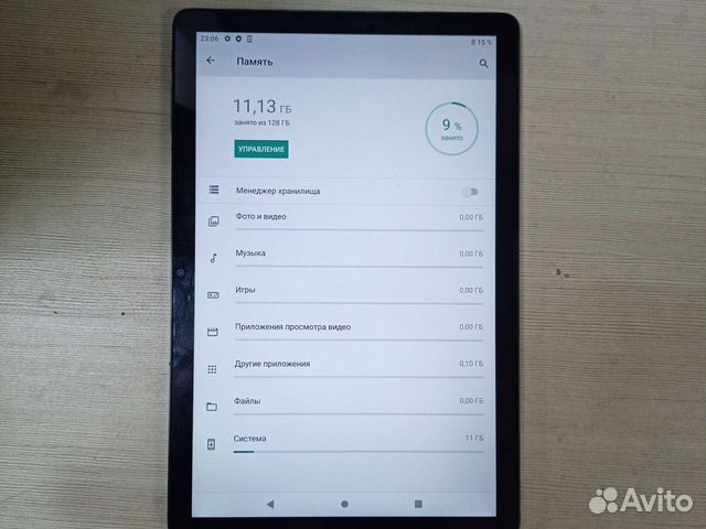 Планшет inoi t107 128gb