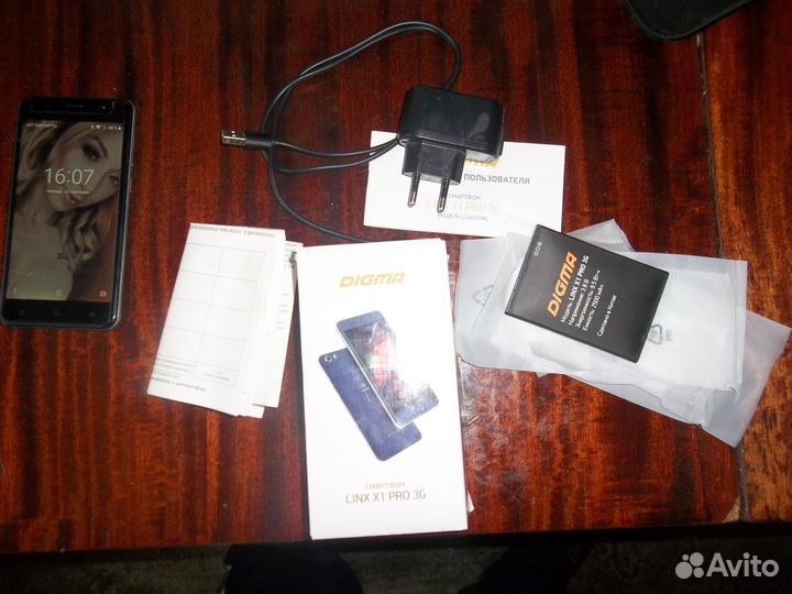 Смартфон Digma linx X1 PRO 3G