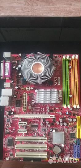 Материнская плата с процессором