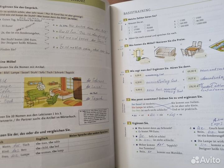 Manschen A1.1 и A1.2 KB и AA - все 4