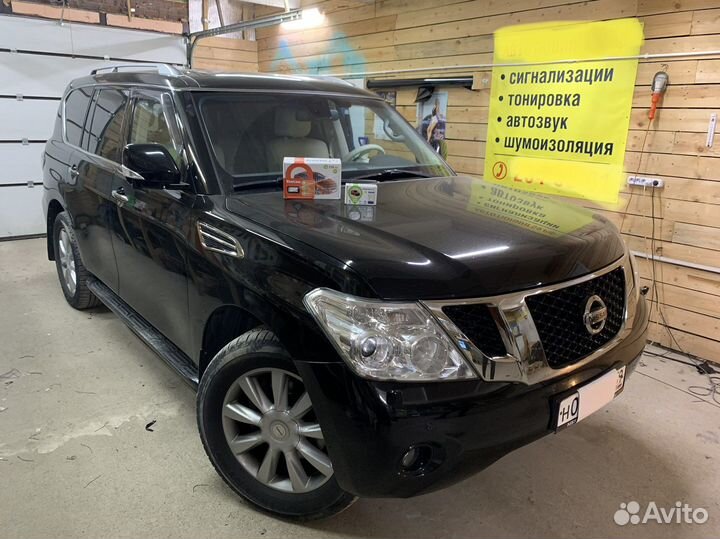 Автосигнализация StarLine A93 автозапуск