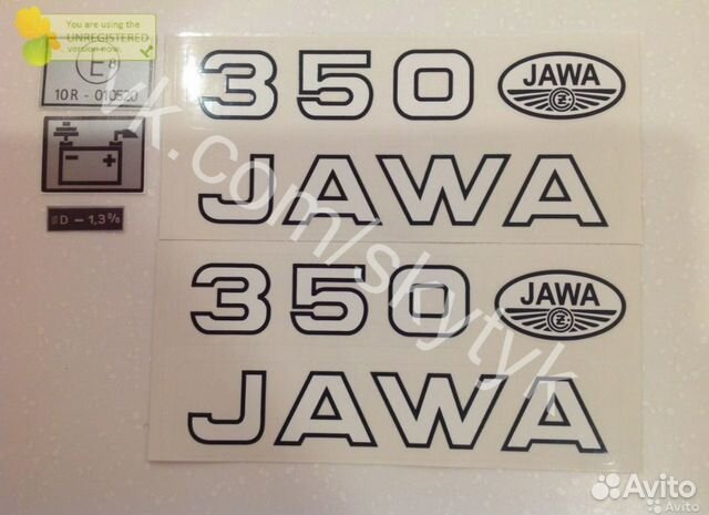 Наклейки ява 638 634 бак и крышки